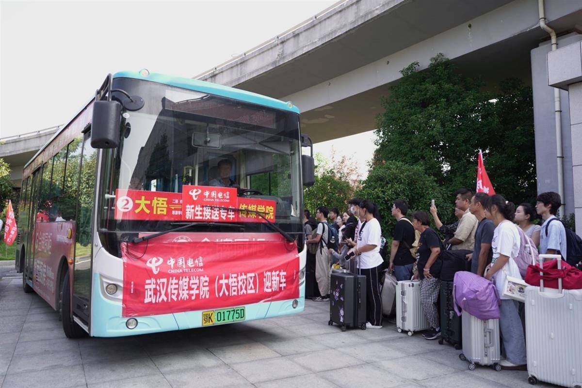 永利手游直营