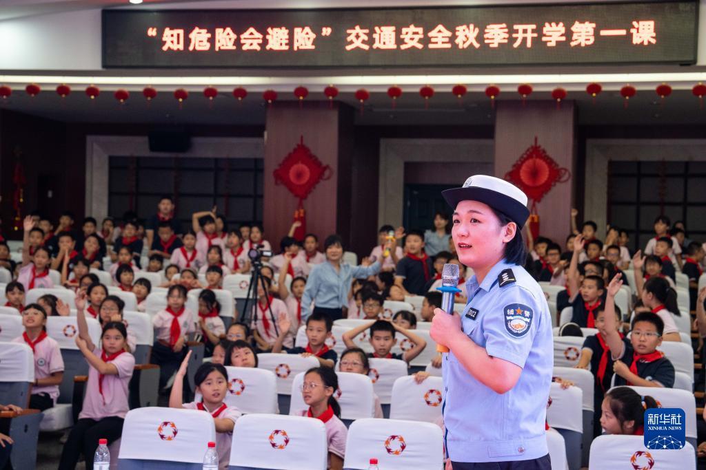 银河在线投注